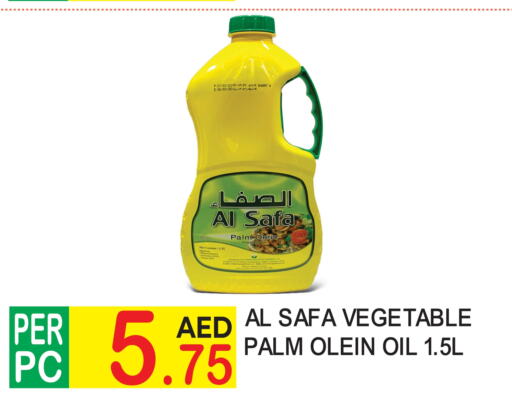 AL SAFA Palm Oil  in Dream Land in UAE - Dubai