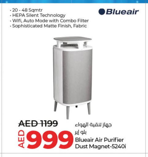  Air Purifier / Diffuser  in Lulu Hypermarket in UAE - Umm al Quwain