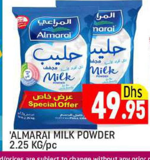 ALMARAI Milk Powder  in Al Madina  in UAE - Dubai