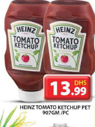 HEINZ Tomato Ketchup  in جراند هايبر ماركت in الإمارات العربية المتحدة , الامارات - أبو ظبي
