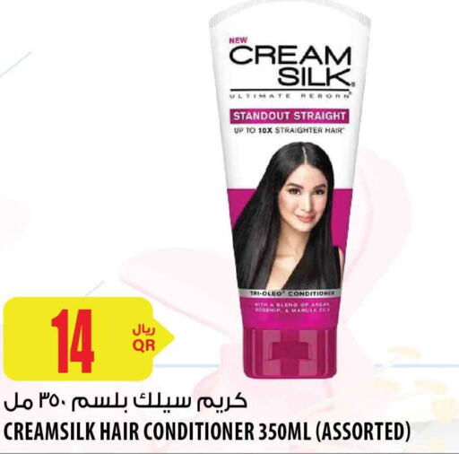 CREAM SILK Shampoo / Conditioner  in شركة الميرة للمواد الاستهلاكية in قطر - أم صلال