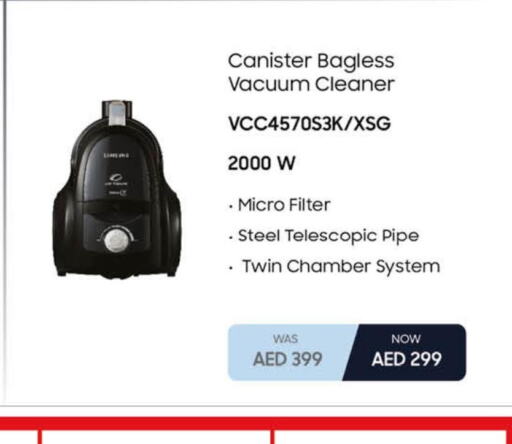 PANASONIC Vacuum Cleaner  in لولو هايبرماركت in الإمارات العربية المتحدة , الامارات - ٱلْعَيْن‎