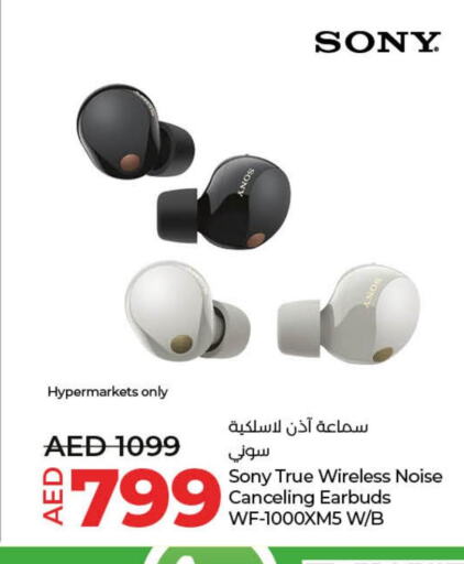 SONY Earphone  in Lulu Hypermarket in UAE - Abu Dhabi