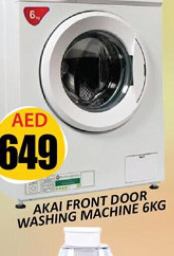 AKAI Washer / Dryer  in Al Madina  in UAE - Dubai