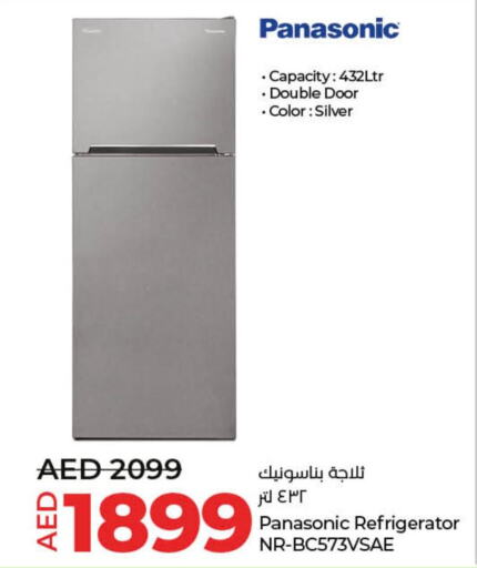 PANASONIC Refrigerator  in لولو هايبرماركت in الإمارات العربية المتحدة , الامارات - الشارقة / عجمان