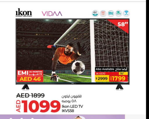 IKON Smart TV  in Lulu Hypermarket in UAE - Fujairah