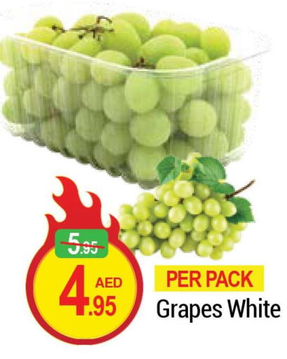  Grapes  in رتش سوبرماركت in الإمارات العربية المتحدة , الامارات - دبي