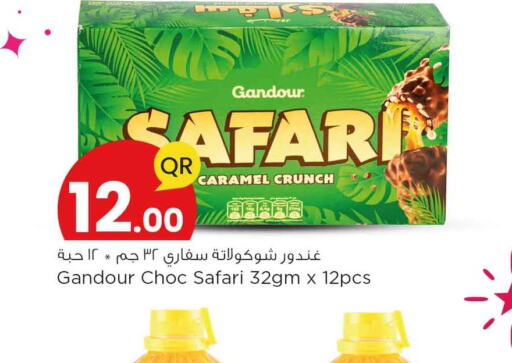  in Safari Hypermarket in Qatar - Doha