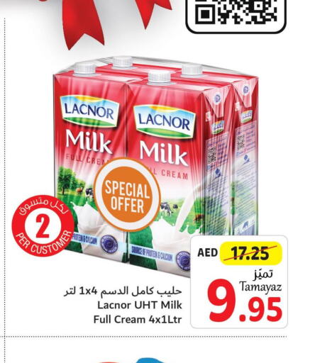 LACNOR Long Life / UHT Milk  in تعاونية الاتحاد in الإمارات العربية المتحدة , الامارات - الشارقة / عجمان