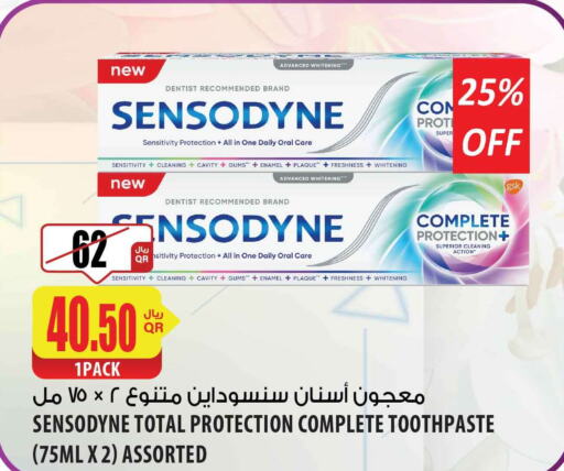 SENSODYNE Toothpaste  in شركة الميرة للمواد الاستهلاكية in قطر - أم صلال