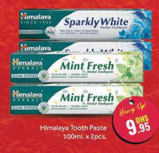 HIMALAYA Toothpaste  in Azhar Al Madina Hypermarket in UAE - Dubai