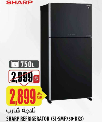 SHARP Refrigerator  in شركة الميرة للمواد الاستهلاكية in قطر - الضعاين