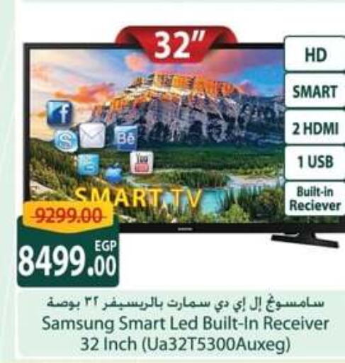 SAMSUNG Smart TV  in Spinneys  in Egypt - Cairo