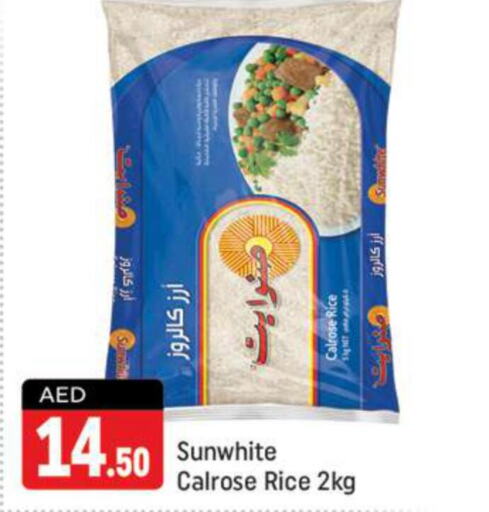  Egyptian / Calrose Rice  in Shaklan  in UAE - Dubai