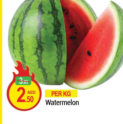  Watermelon  in رتش سوبرماركت in الإمارات العربية المتحدة , الامارات - دبي