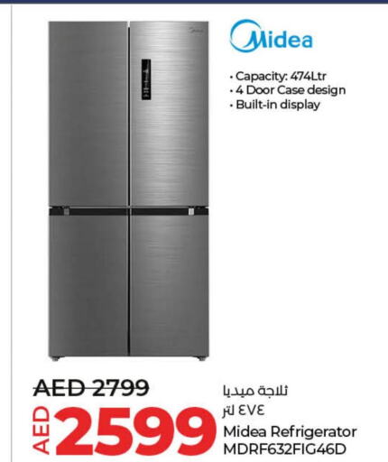 MIDEA Refrigerator  in لولو هايبرماركت in الإمارات العربية المتحدة , الامارات - ٱلْعَيْن‎
