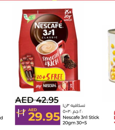 NESCAFE Coffee  in لولو هايبرماركت in الإمارات العربية المتحدة , الامارات - ٱلْعَيْن‎
