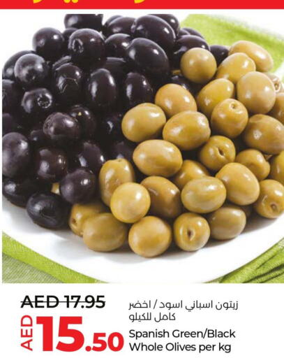 NOOR Olive Oil  in Lulu Hypermarket in UAE - Abu Dhabi