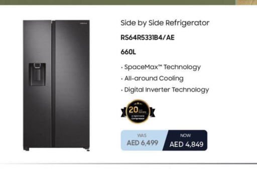  Refrigerator  in لولو هايبرماركت in الإمارات العربية المتحدة , الامارات - ٱلْفُجَيْرَة‎