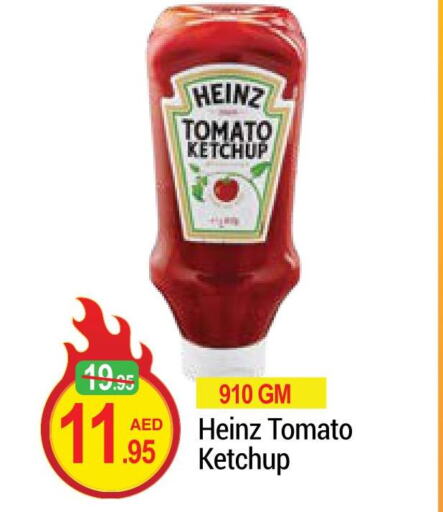 HEINZ Tomato Ketchup  in نيو دبليو مارت سوبرماركت in الإمارات العربية المتحدة , الامارات - دبي