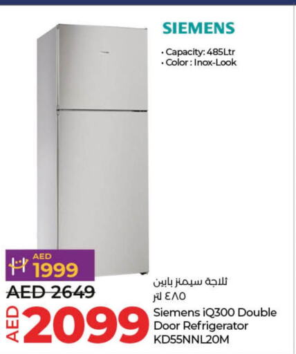 SIEMENS Refrigerator  in لولو هايبرماركت in الإمارات العربية المتحدة , الامارات - أم القيوين‎