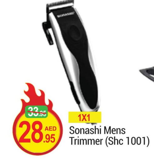 SONASHI Remover / Trimmer / Shaver  in NEW W MART SUPERMARKET  in UAE - Dubai