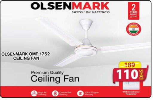 OLSENMARK Fan  in Grand Hyper Market in UAE - Sharjah / Ajman