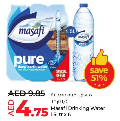 MASAFI   in Lulu Hypermarket in UAE - Al Ain