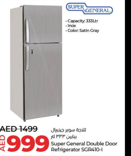 SUPER GENERAL Refrigerator  in لولو هايبرماركت in الإمارات العربية المتحدة , الامارات - الشارقة / عجمان
