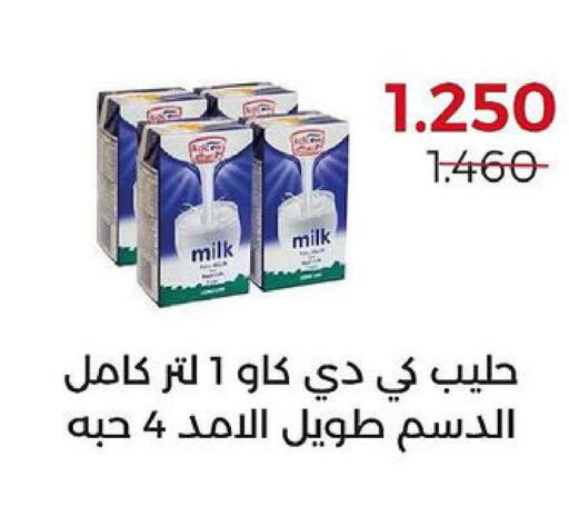 KD COW Long Life / UHT Milk  in جمعية العديلة التعاونية in الكويت - محافظة الجهراء
