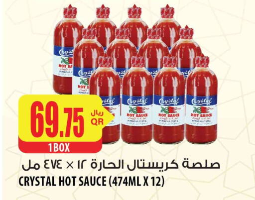  Hot Sauce  in شركة الميرة للمواد الاستهلاكية in قطر - أم صلال
