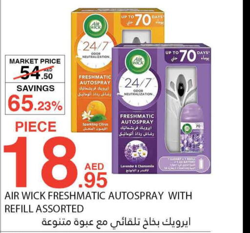 AIR WICK Air Freshner  in Bismi Wholesale in UAE - Dubai
