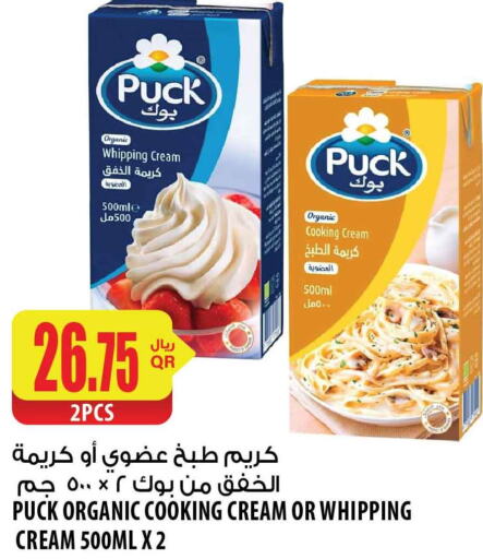 PUCK Whipping / Cooking Cream  in شركة الميرة للمواد الاستهلاكية in قطر - الشحانية
