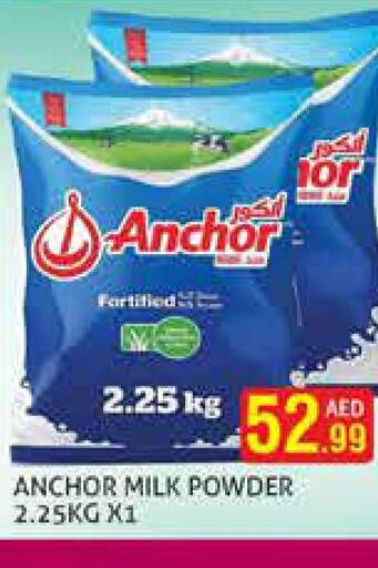 ANCHOR Milk Powder  in Palm Hypermarket Muhaisina LLC in UAE - Dubai