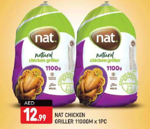 NAT Frozen Whole Chicken  in Shaklan  in UAE - Dubai