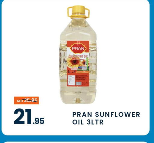PRAN Sunflower Oil  in MADHOOR SUPERMARKET L.L.C in UAE - Dubai