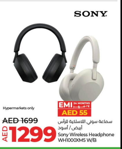 SONY Earphone  in Lulu Hypermarket in UAE - Ras al Khaimah