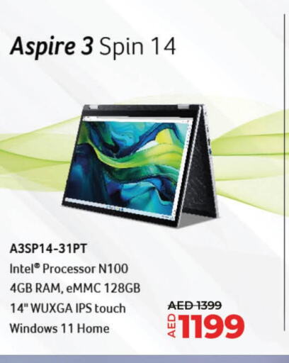 ACER Laptop  in Lulu Hypermarket in UAE - Al Ain