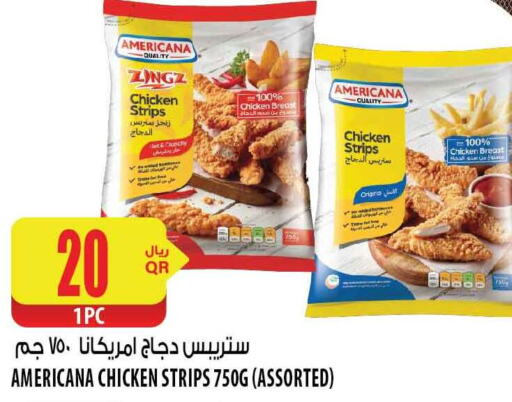 AMERICANA Chicken Strips  in شركة الميرة للمواد الاستهلاكية in قطر - الوكرة