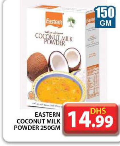 EASTERN Coconut Powder  in Grand Hyper Market in UAE - Dubai