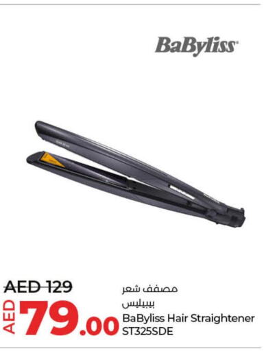 BABYLISS Hair Appliances  in Lulu Hypermarket in UAE - Umm al Quwain