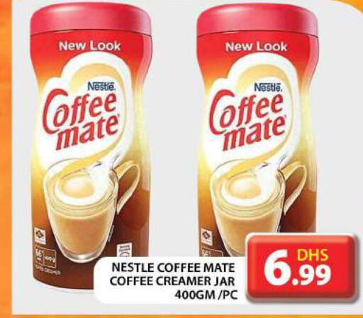 COFFEE-MATE Coffee Creamer  in Grand Hyper Market in UAE - Abu Dhabi