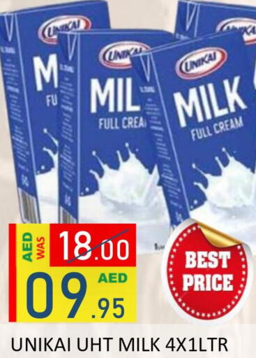 UNIKAI Long Life / UHT Milk  in رويال جلف هايبرماركت in الإمارات العربية المتحدة , الامارات - أبو ظبي