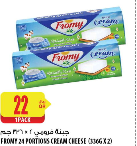  Cream Cheese  in شركة الميرة للمواد الاستهلاكية in قطر - أم صلال
