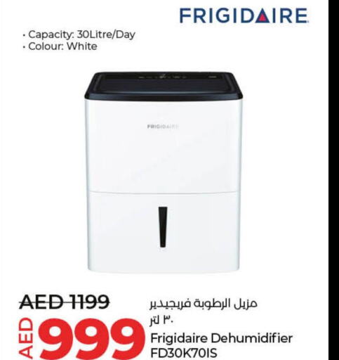 FRIGIDAIRE Air Purifier / Diffuser  in Lulu Hypermarket in UAE - Sharjah / Ajman