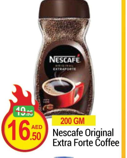 NESCAFE Coffee  in نيو دبليو مارت سوبرماركت in الإمارات العربية المتحدة , الامارات - دبي