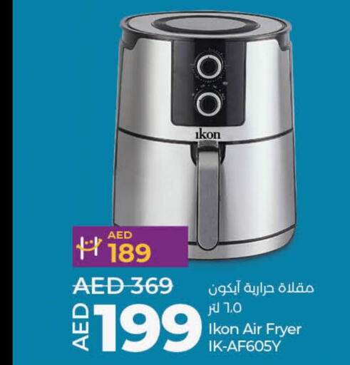 IKON Air Fryer  in لولو هايبرماركت in الإمارات العربية المتحدة , الامارات - رَأْس ٱلْخَيْمَة