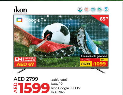 IKON Smart TV  in Lulu Hypermarket in UAE - Fujairah