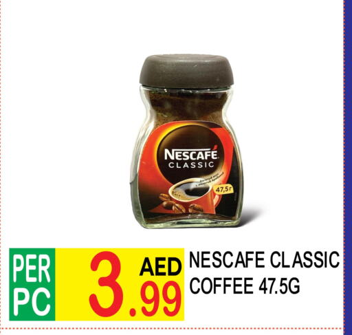 NESCAFE Coffee  in Dream Land in UAE - Dubai