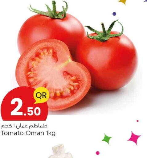  Tomato  in سفاري هايبر ماركت in قطر - الريان
